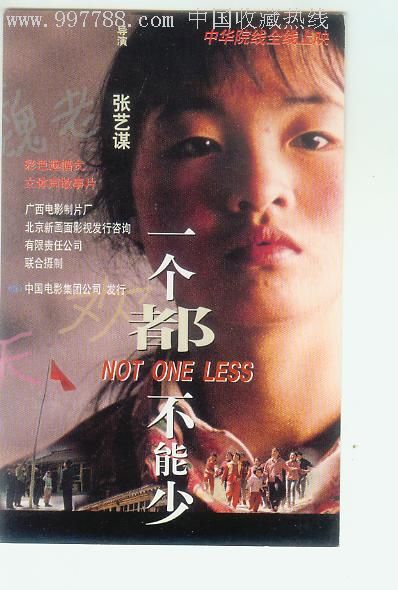 老版自学毕业证怎么办
